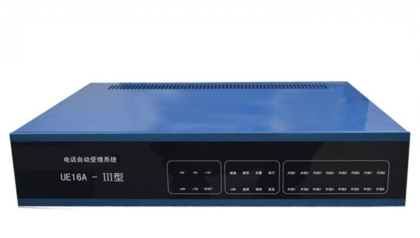 2U360B